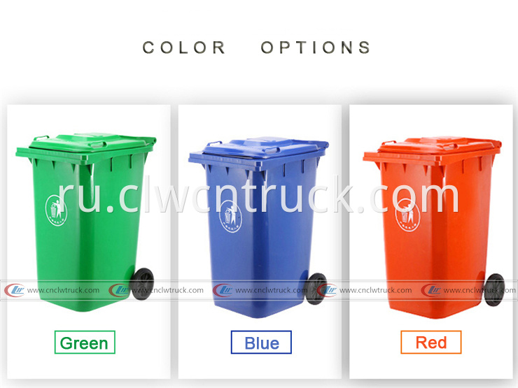 plastic rubbish bin 1